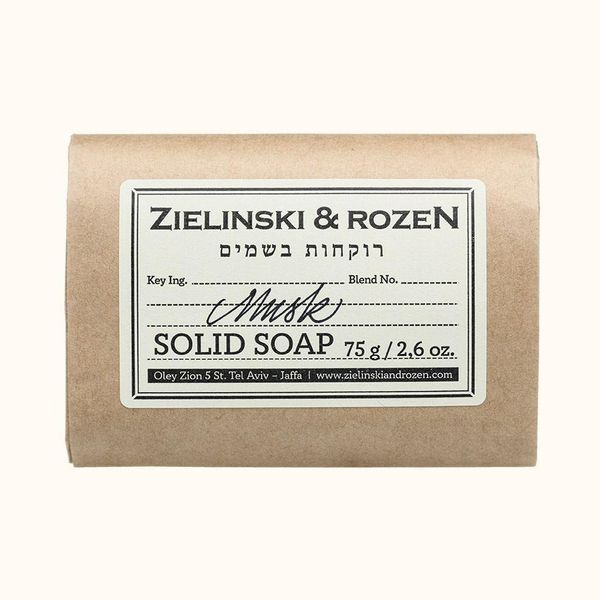 Тверде мило Zielinski & rozeN Vetiver & Lemon, Bergamot 75г 10-0000124 фото