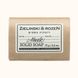 Тверде мило Zielinski & rozeN Vetiver & Lemon, Bergamot 75г 10-0000124 фото